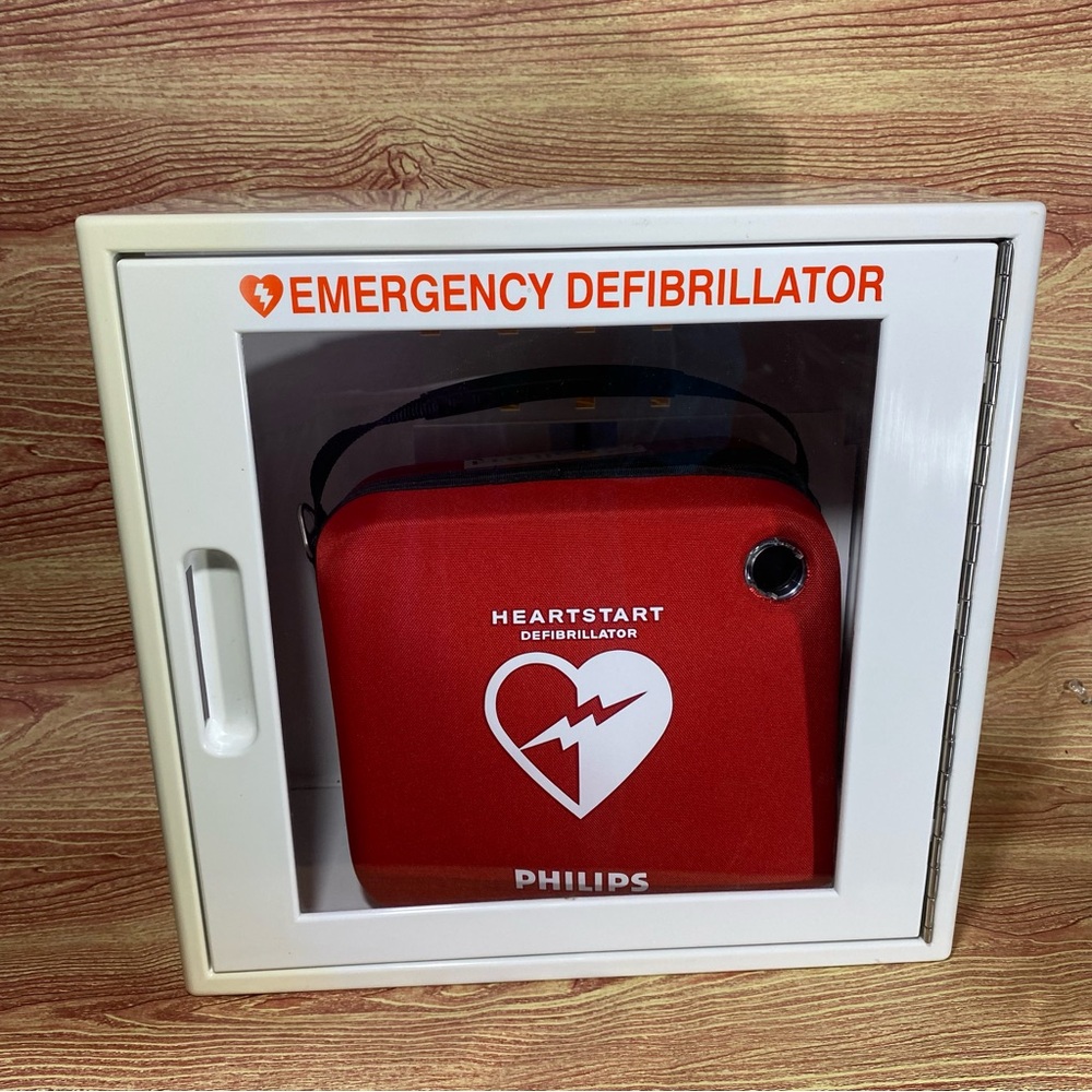 ** sold sold ** Philips M5066A Heartstart Onsite AED Defibrillator